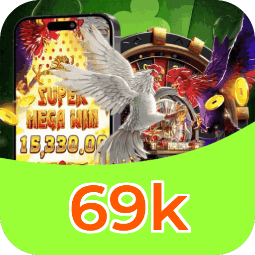 Segurança 69k